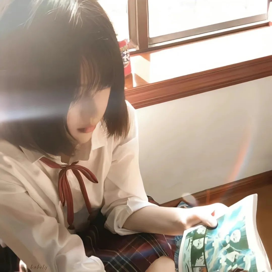 信号